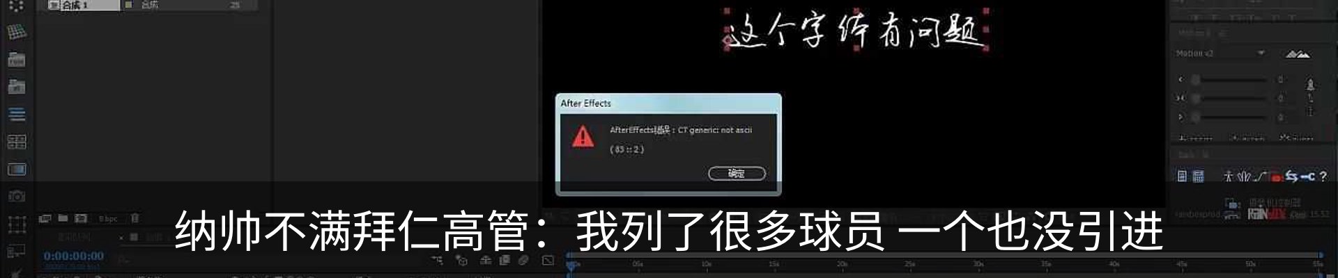 热点资讯